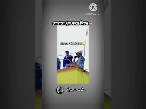 km #funny #loveallah #comedy #funnyshorts
