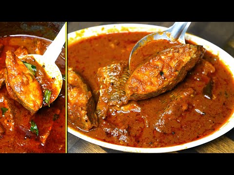 மீன் குழம்பு😋👌 இப்படி தான் இருக்கணும்னு டேஸ்ட் பண்ண எல்லாரும் சொல்லுவாங்க | fish gravy/meen kulambu