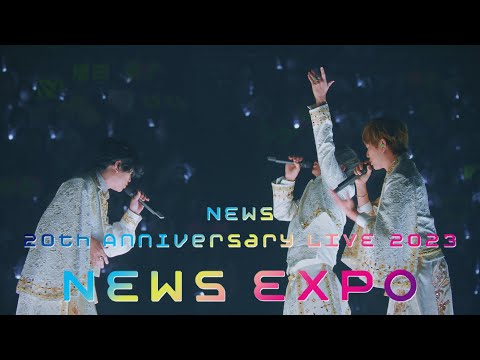 NEWS - フルスイング [from NEWS 20th Anniversary LIVE 2023 NEWS EXPO]