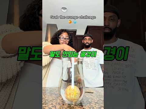 ?????????????엥????