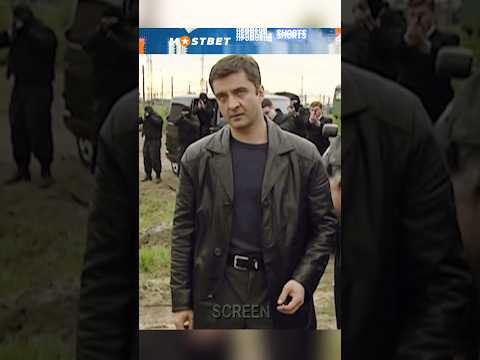 Унизил майора ФСБ. Название: Шеф. #моменты #кино #фильм #сериал #shorts