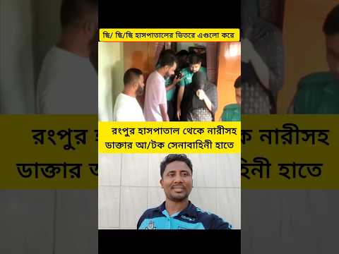 #automobile #news #shortvideo #duet