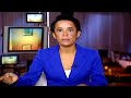 Current Events and Reporting Issues