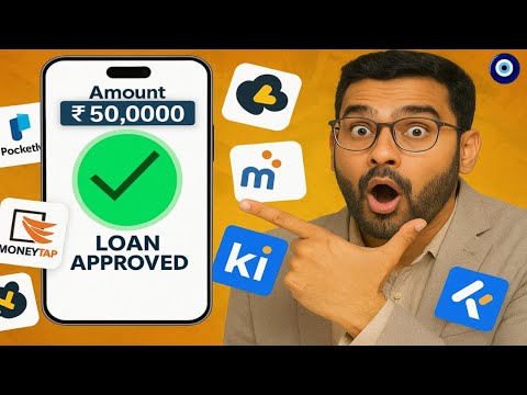 2025's Best Instant Loan App ✅ No Income Proof Needed | Fast Approval | Bad CIBIL? No Problem!