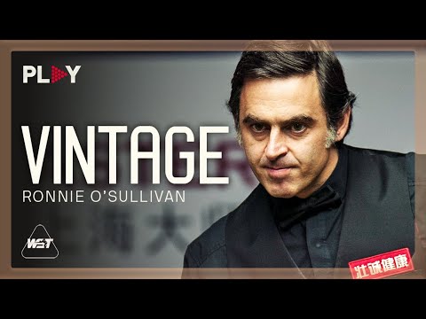 Ronnie O'SULLIVAN Century To Reach 2019 Shanghai Masters Final! 🔥