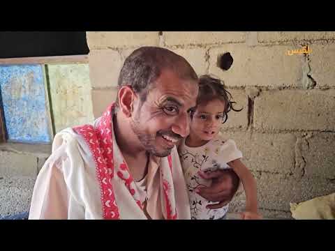 قناة بلقيس الفضائية