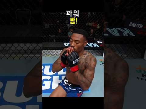 어깨에 태극기 문신 박고 일본 친구 슬램 KO 내버리는 2세대 파이터