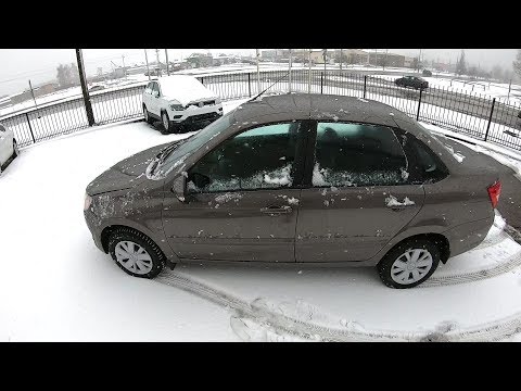 Lada Granta Start