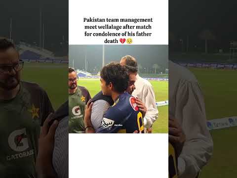 wellalage 💔 #pakistan #cricket #kindness