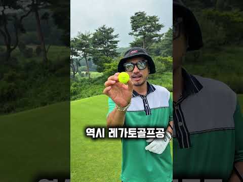 동촌 앰배서더 최강전 예선에서 연속 버디 3개! ‘싸이클링 버디’ 순간