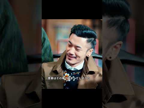 男性は驚異的な鑑定能力で、59万円の価値がある屋台の商品を購入した  #映画紹介 #shorts #映画