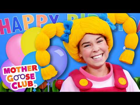 Celebrate Good Times With Mother Goose Club! #holiday #holidays #celebration #party