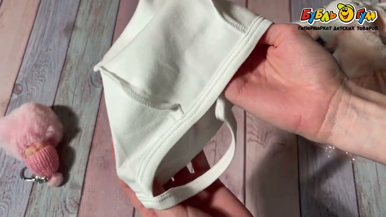 Чепчик Lanson Kids базовый белый - видео Чепчик Lanson Kids базовый белый - видео