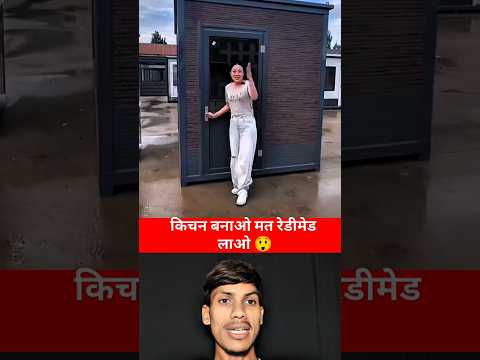 new Model readymade kitchen home made |  #readymade #Kitchen #home