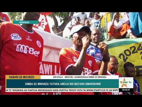 #LIVE:TAARIFA YA HABARI YA SAA MBILI USIKU - 12/12/2024