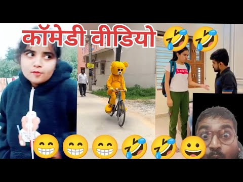 वायरल हुए वीडियो 🤣🤣#shorts #shortsfeed #ytshorts #trendingshorts  #viralshorts #duet #technicalvooc