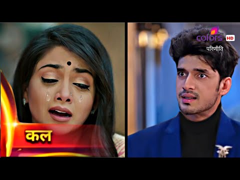 | Neeti is crying badly because of Nisha's broken marriage