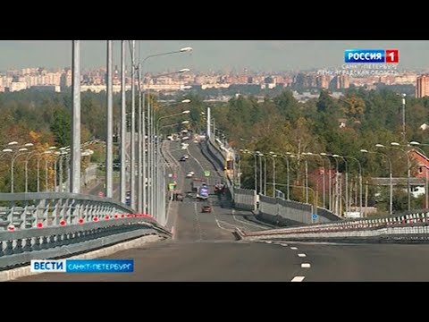 Вести Санкт-Петербург. Выпуск 20:45 от 10.09.2021