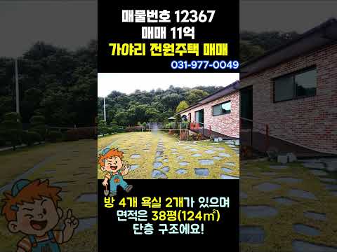 유튜브이미지