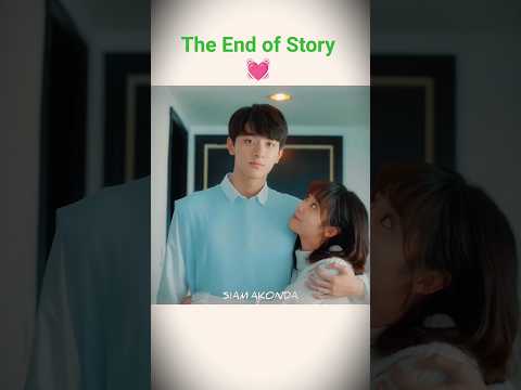 P_62) Put Your Head on My Shoulder ❤️ Bangla Short Edit | C-Drama Love Story #shortsfeed #love poster
