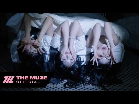 RESCENE(리센느) 'Deja Vu' Official M/V