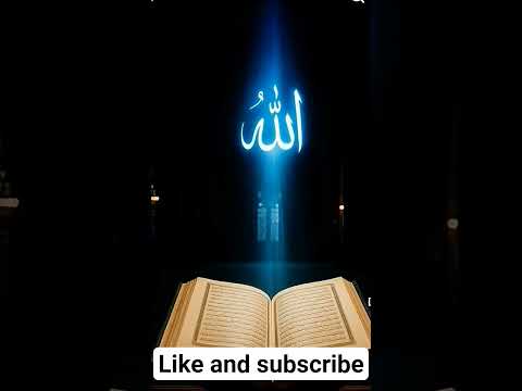 allah bada kareem hai#shortsfeed #shorts ❤❤❤❤