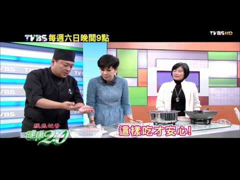 健康2.0 2016/3/20(日)21：00-海鮮保鮮不保健康，魚販不告訴你的海鮮祕密 精彩預告