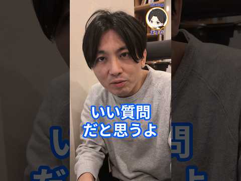 発達障害の人は見た目でわかりますか？