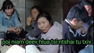 Hmoob xeev khuam rov qab sib deev lawm thb