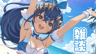 【雑談】ここ最近のお話をしたいと思います！！　#シャルのひつじ じ【島村シャルロット / ななしいんく】