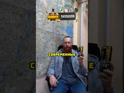 Интересный факт 🤷‍♂️👍