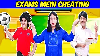 Funny Short Movie - STUDENT OF THE YEAR | Types of Students | मजेदार कहानी
