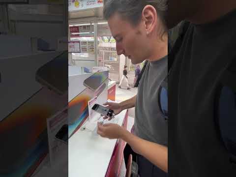 Ponemos a prueba la ley antipervertidos de Japón ¿Será cierta?
