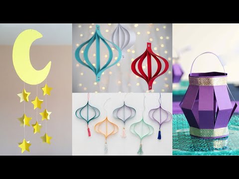 زينة رمضان ✨ افكار لطيفة وسهلة لعمل زينة رمضان 🔮 ديكورات رمضانية DIY Ramadan decor 🌙⭐️