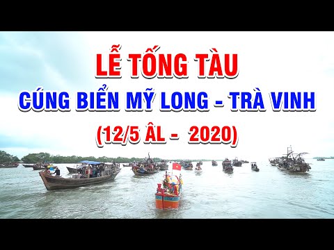 My Long Sea Worship Festival