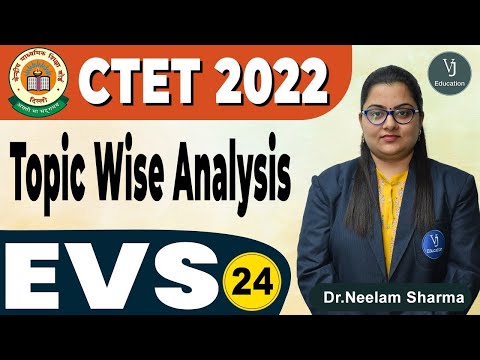 [24] CTET Exam -Topic Wise Analysis | EVS CTET Questions | CTET Preparation 2022 | VJ Education1