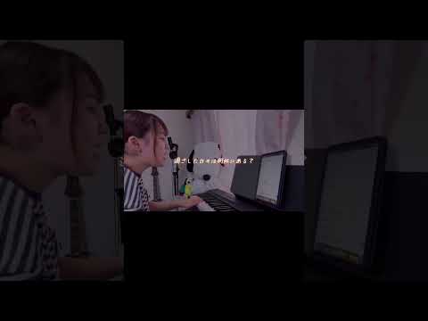 ミセス最高だよね。Mrs. GREEN APPLE／橙#shorts#橙 #MrsGREENAPPLE#ミセス #弾き語り