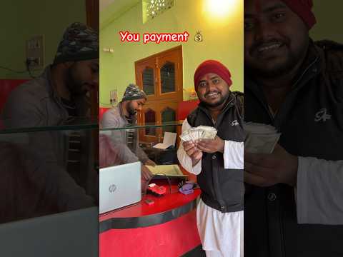 Finally YouTube payment Aa Gaya 💰 #myfirstpaymentfromyoutube #youtubeshorts