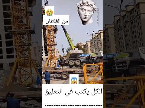 اكتب في التعليق سبحان الله 😭                         10مليون مشاهده