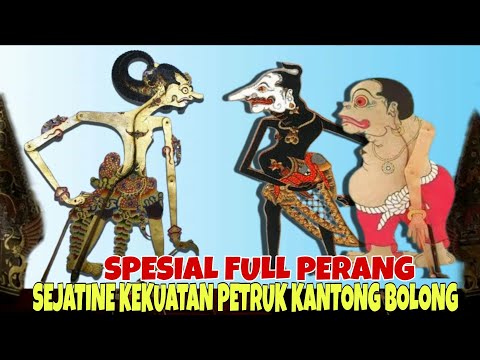 SPESIAL SEJATINE KEKUATAN PETRUK KANTONG BOLONG KI DALANG SENO NUGROHO