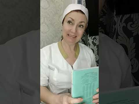 Доброе утро!