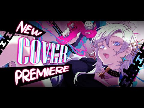 【PREMIERE】 NEW COVER: CH4NGE Premiere!