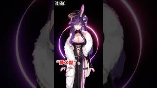 【残り2日】ここまで一緒に来た。完成まであと少し｜85％到達