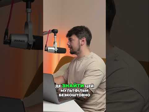 Ще й в хепі білі тепер іграшки такі