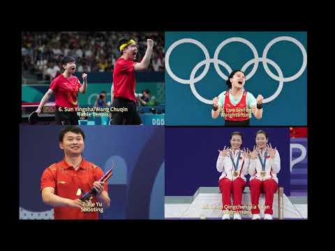 Team China’s 40 golds 🥇at Paris 2024  回顾中国@巴黎奥运40金