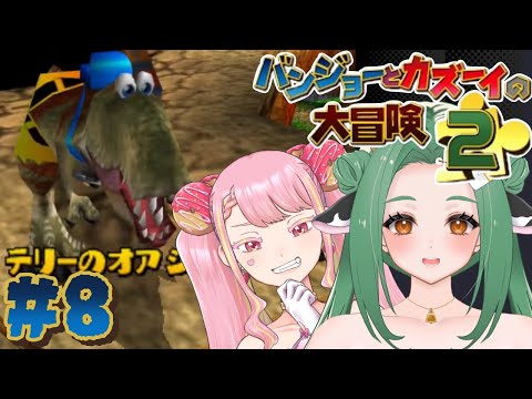 thumbnail_ZcACIRiIJbQ
