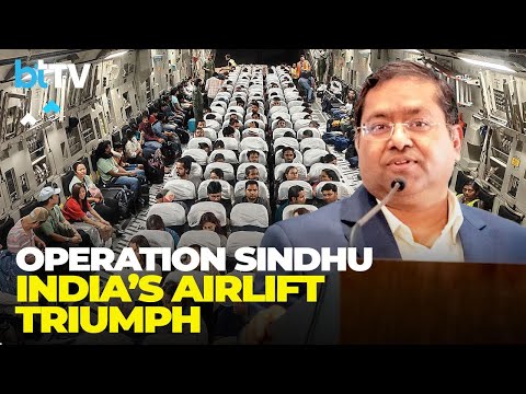 India Executes Major Airlift From Conflict Zones | Operation Sindhu