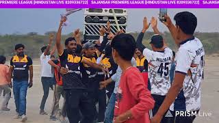 SPL-4  Sajansar premier league 4 opning metch   फाइनल  खेतेसवर 11 vs कान्हा 11