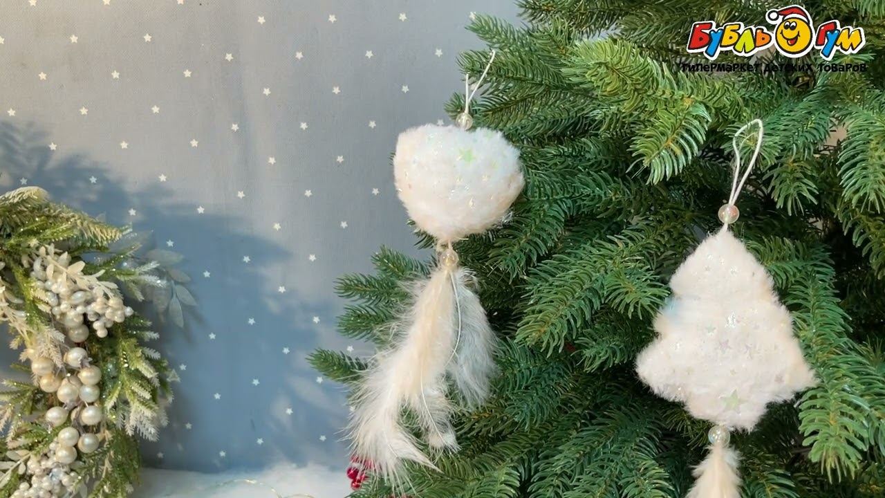 Елочное украшение фигурное белый текстиль 21см в ассортименте - видео