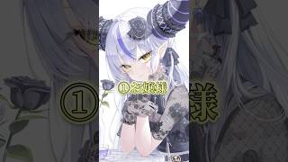 【凄技】Vtuber七変化 #shorts